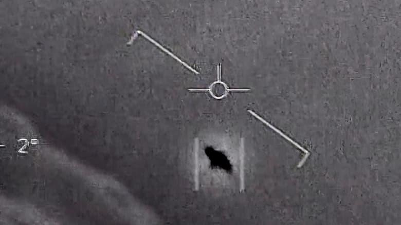 UAP: Unidentified Aerial Phenomena image