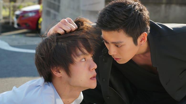 Fugitive Boys image