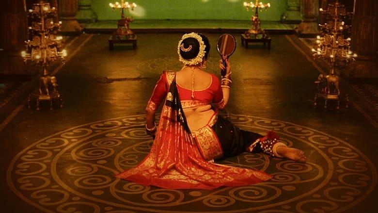 Chandramukhi image