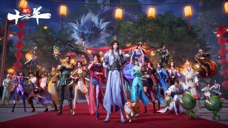 One Hundred Thousand Years of Qi Refining image