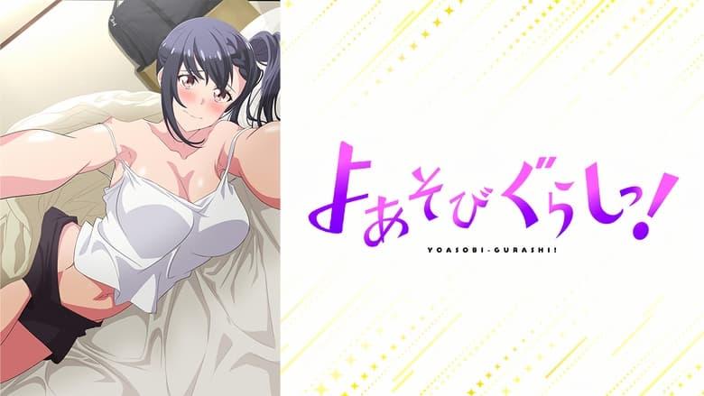 Yoasobi Gurashi! image