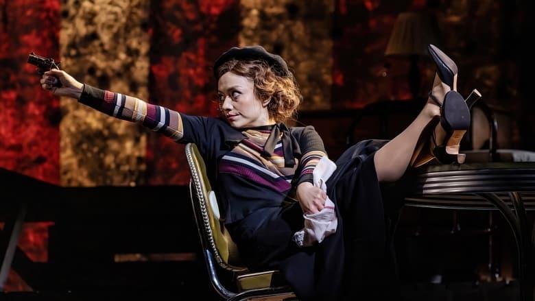 Bonnie & Clyde: The Musical image