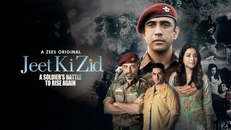 Jeet Ki Zid image