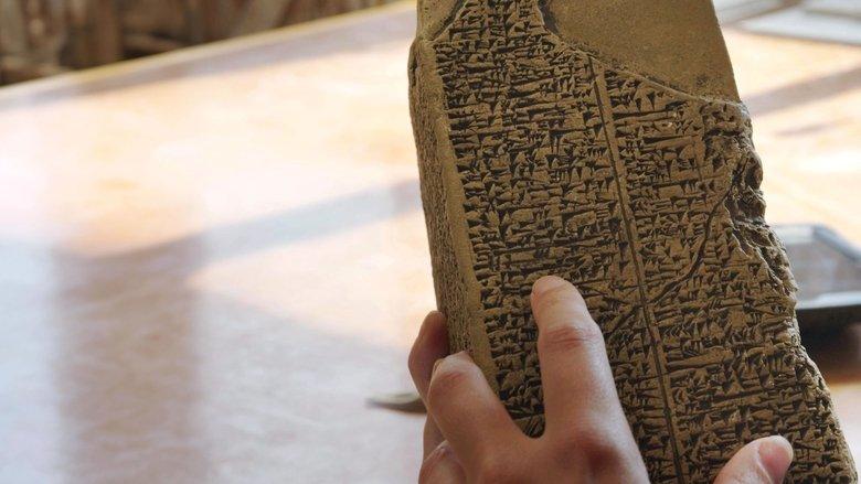 Lost Treasures Of The Bible image