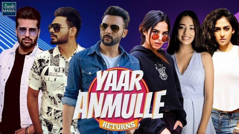 Yaar Anmulle Returns image