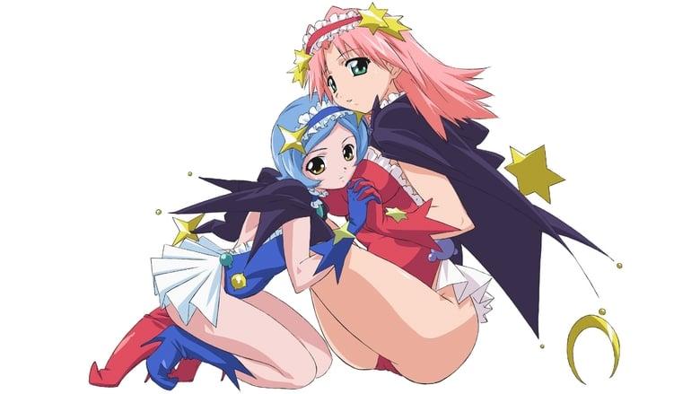 Madam is a Magical Girl image