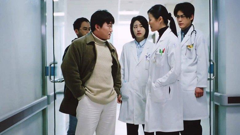 General Hospital the Movie: A Thousand Days image