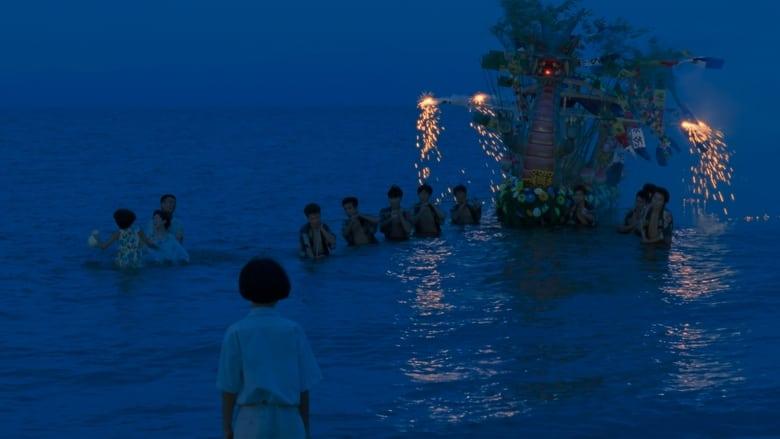 Moving image