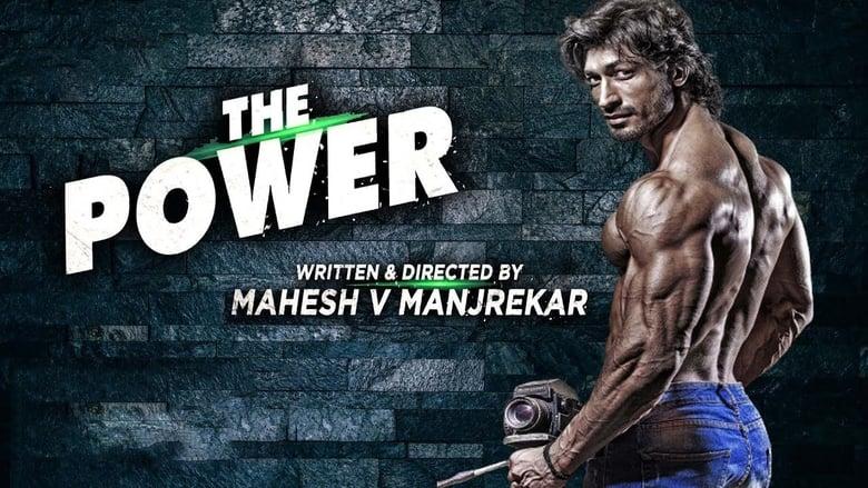 The Power image