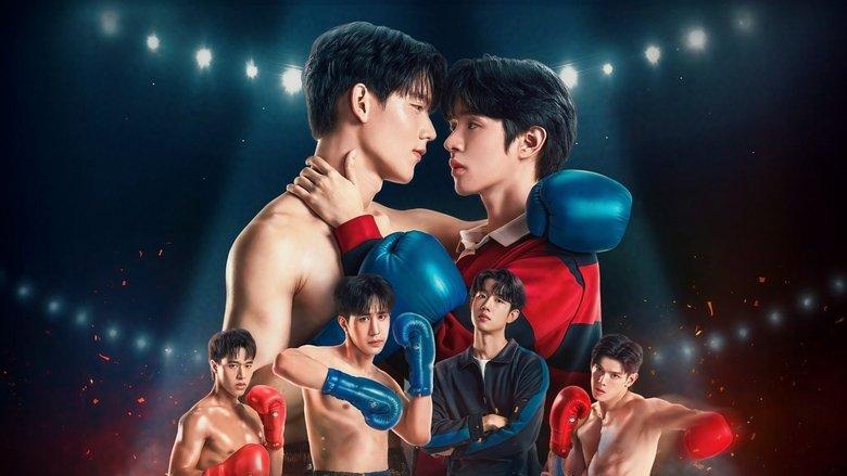 Knock Out image