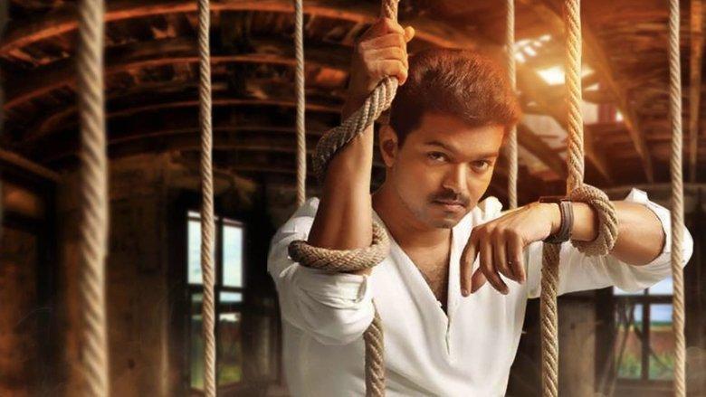 Kaththi image