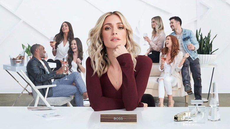 Very Cavallari image