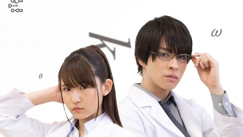 Science Fell in Love, So I Tried to Prove It image