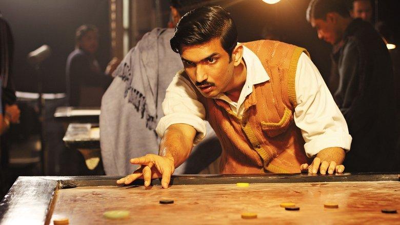 Detective Byomkesh Bakshy! image