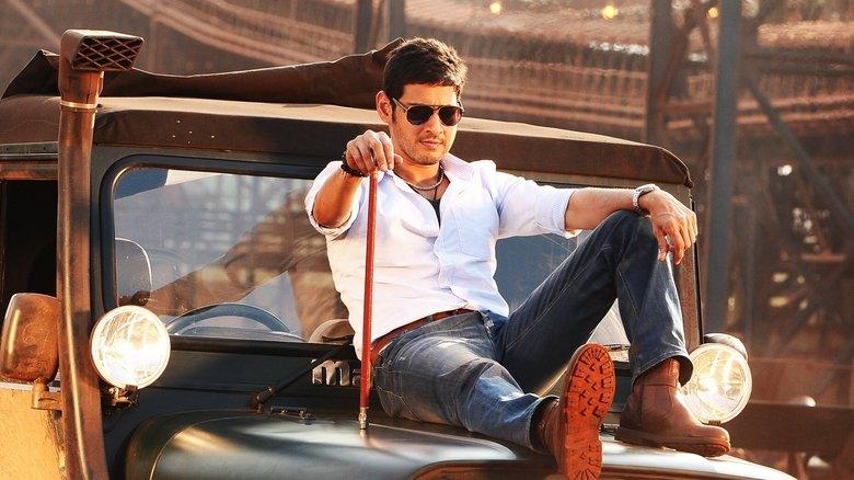 Aagadu image