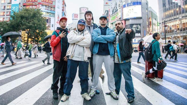 People Just Do Nothing: Big in Japan image