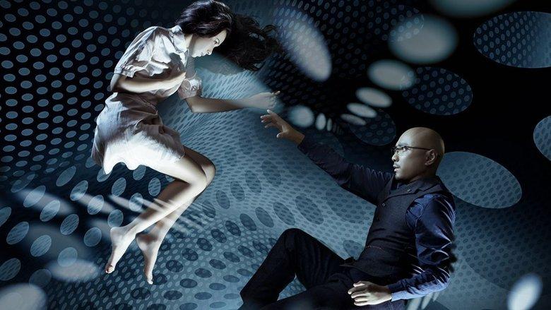 The Great Hypnotist image