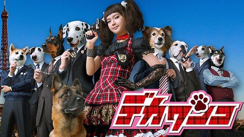 Detective Puppy image