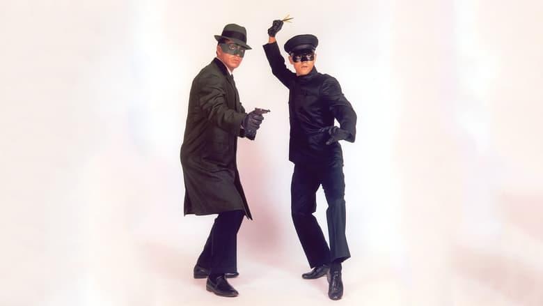 The Green Hornet image