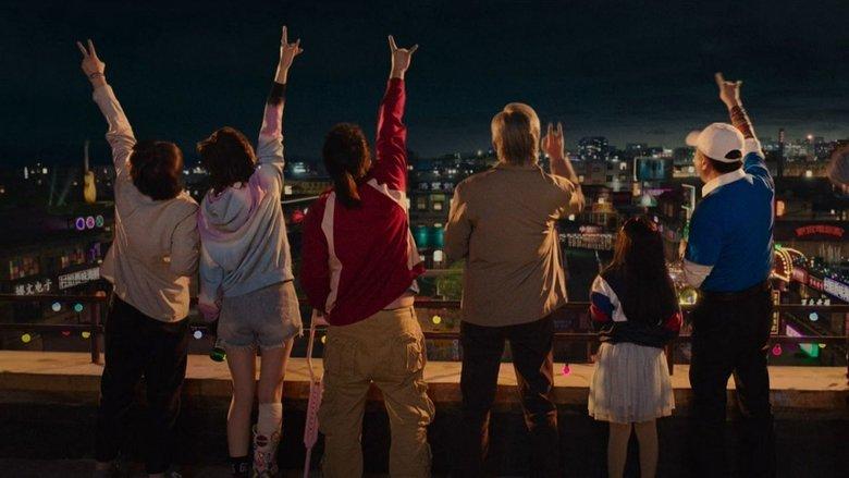 City of Rock image
