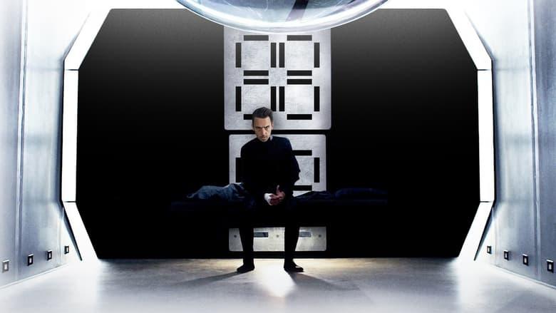 Infinity Chamber image