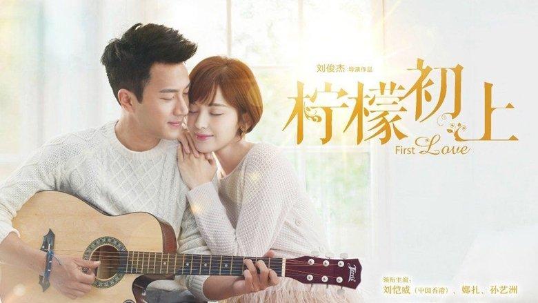 First Love image