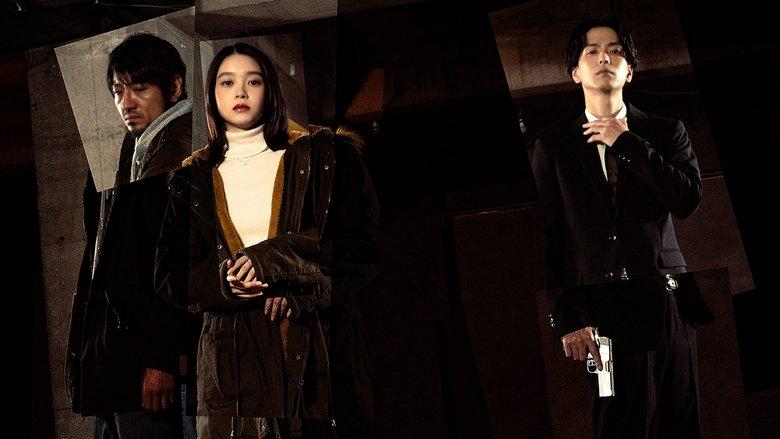 Ghost Killer image
