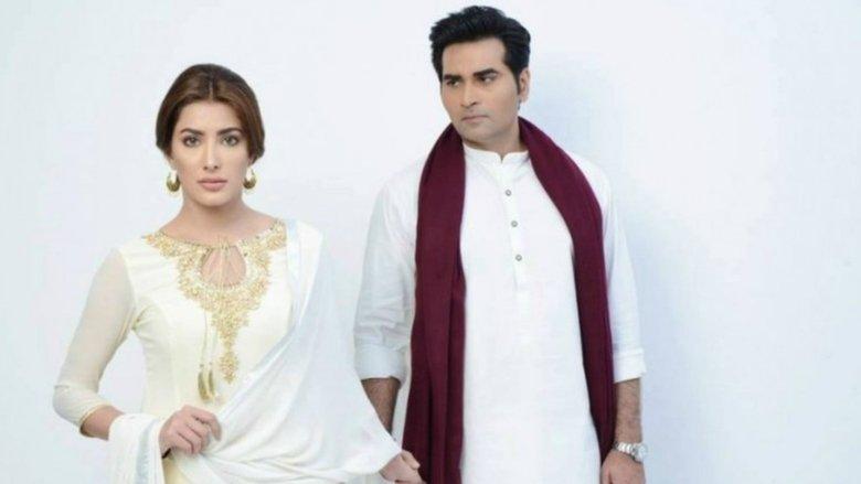 Dil Lagi image