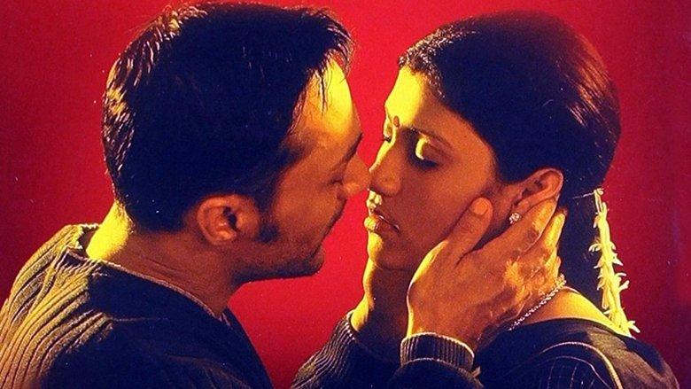 Mr. and Mrs. Iyer image