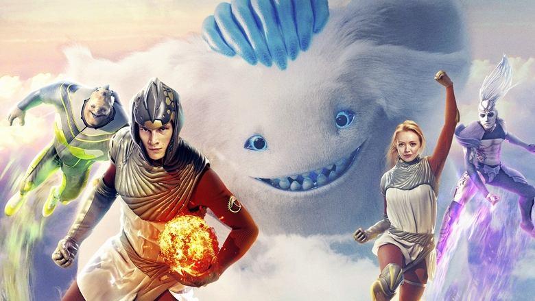 Cosmoball image