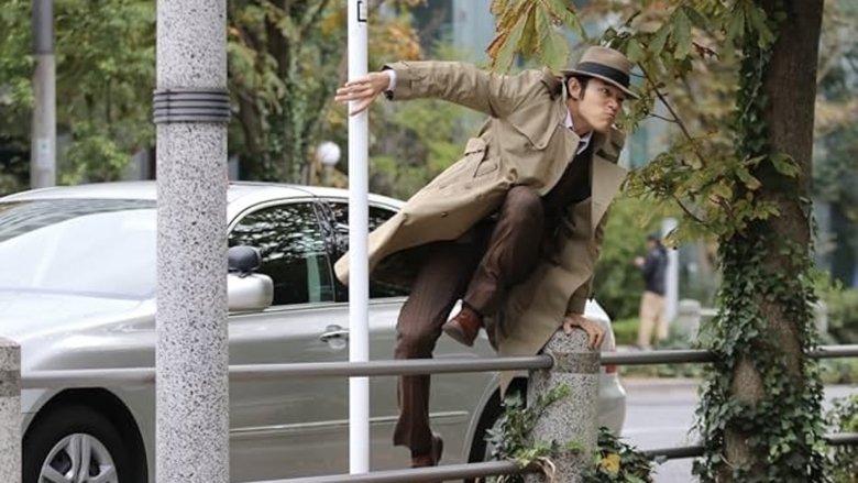 Inspector Zenigata image