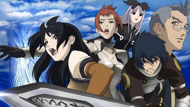 The Tower of Druaga: The Aegis of Uruk image