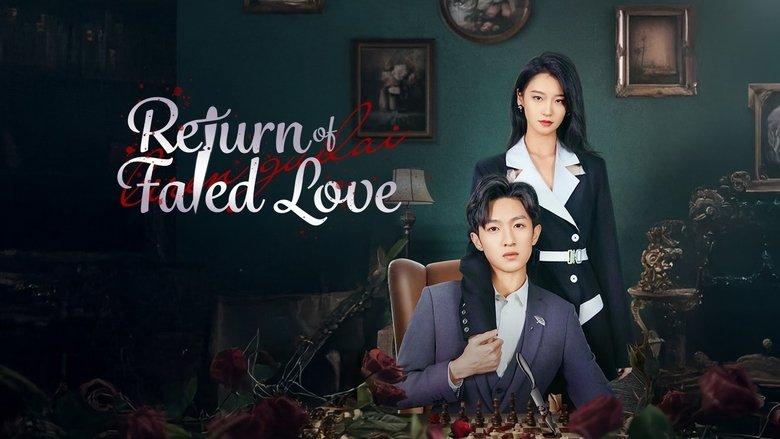 Return of Fated Love image