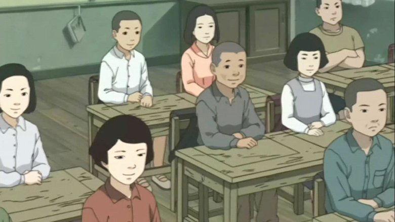 JAPAN, Our Homeland image