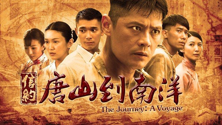 The Journey: A Voyage image