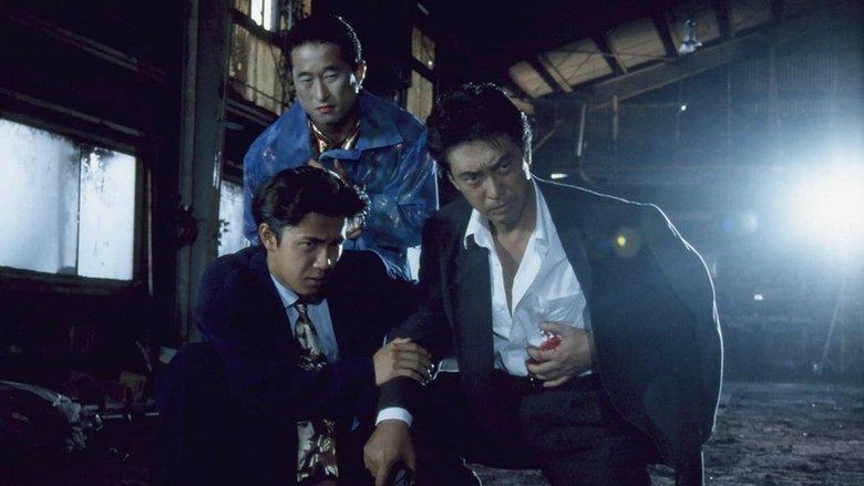 The Third Gangster image