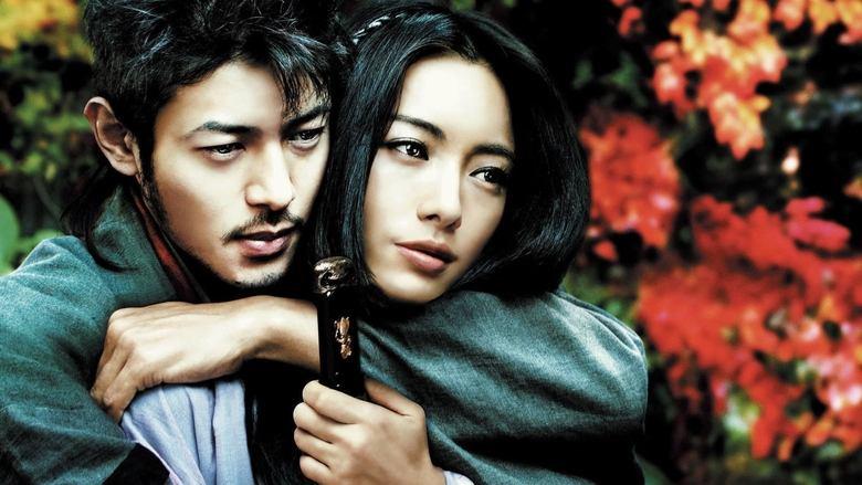 Shinobi: Heart Under Blade image