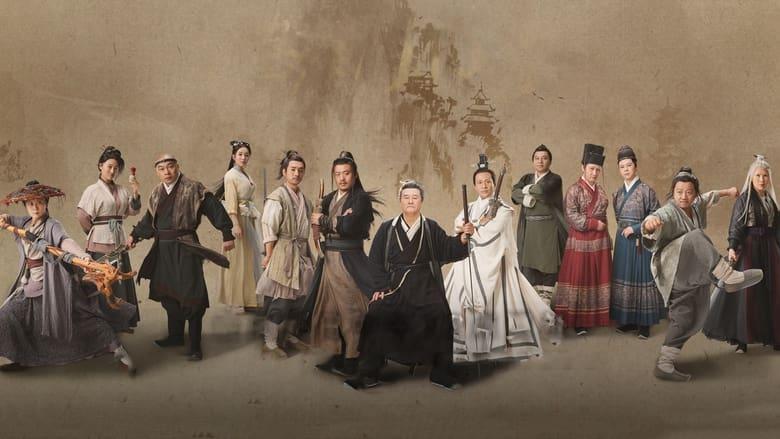 Legend of the Undercover Chef image