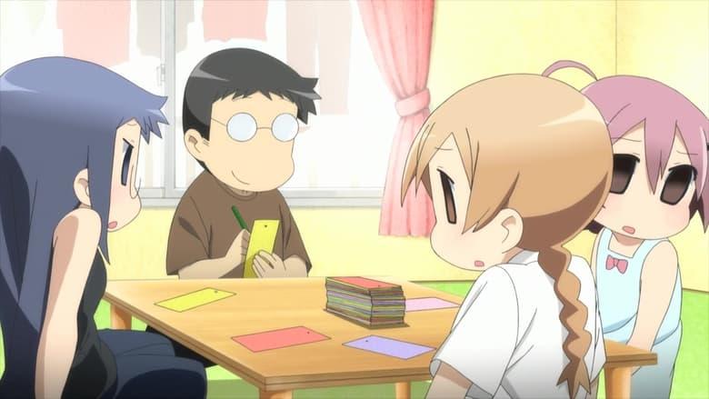 Yurumates3Dei image