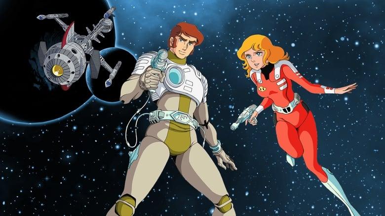 Captain Future image