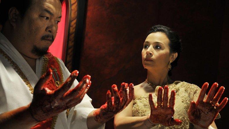 Shakespeare Must Die image