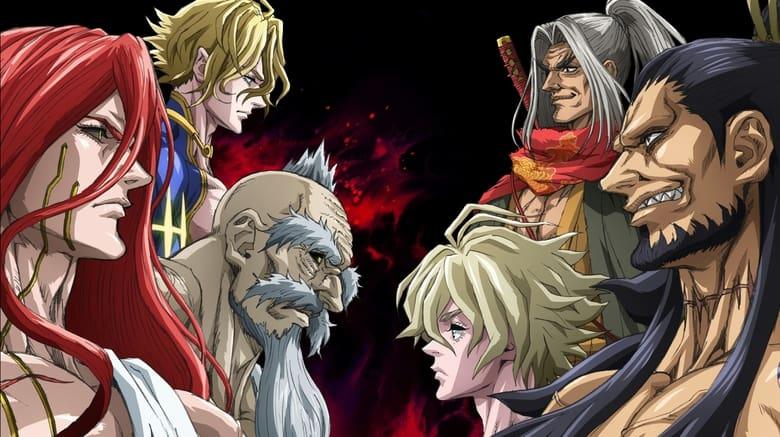 Record of Ragnarok image