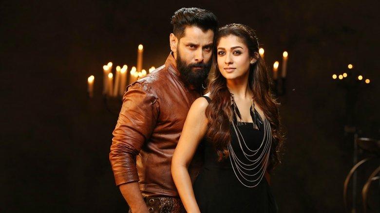 Iru Mugan image