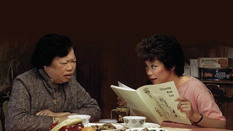 Dim Sum: A Little Bit of Heart image