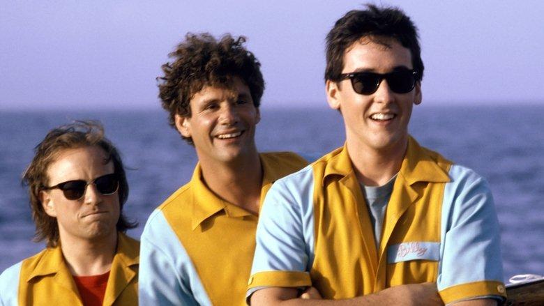 One Crazy Summer image