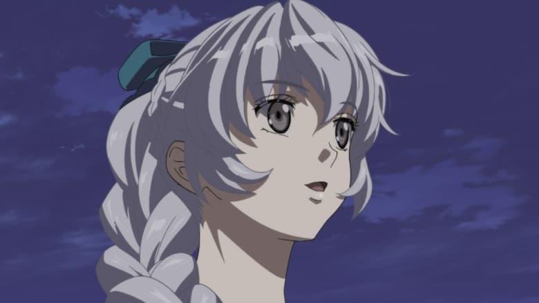 Full Metal Panic! Movie 2: One Night Stand image