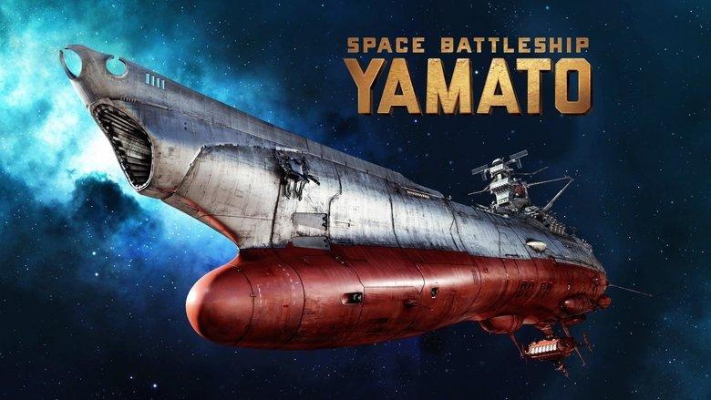 Space Battleship Yamato image