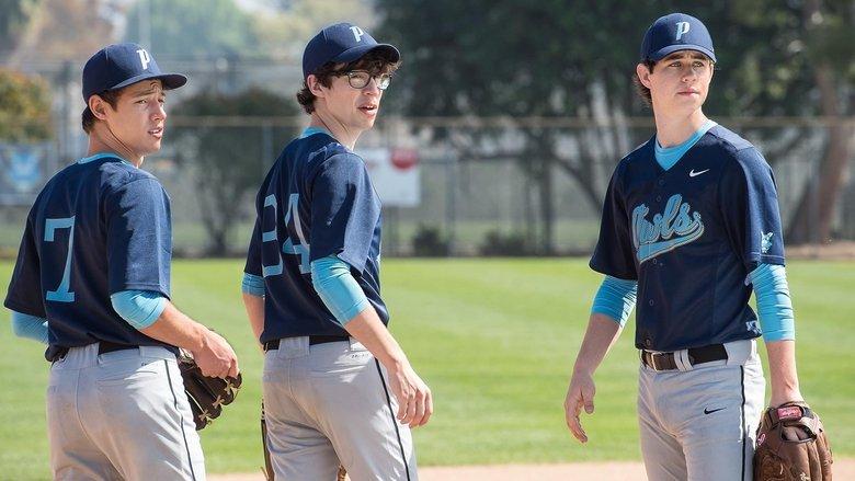 The Outfield image
