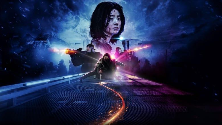 The Witch: Part 2. The Other One image