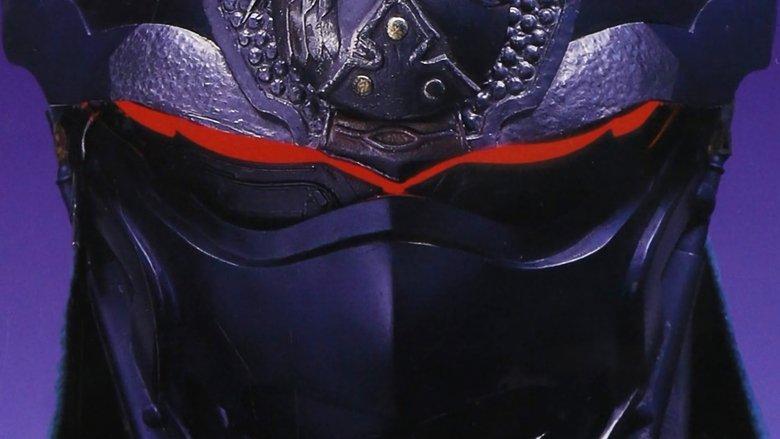 Cyber Ninja image